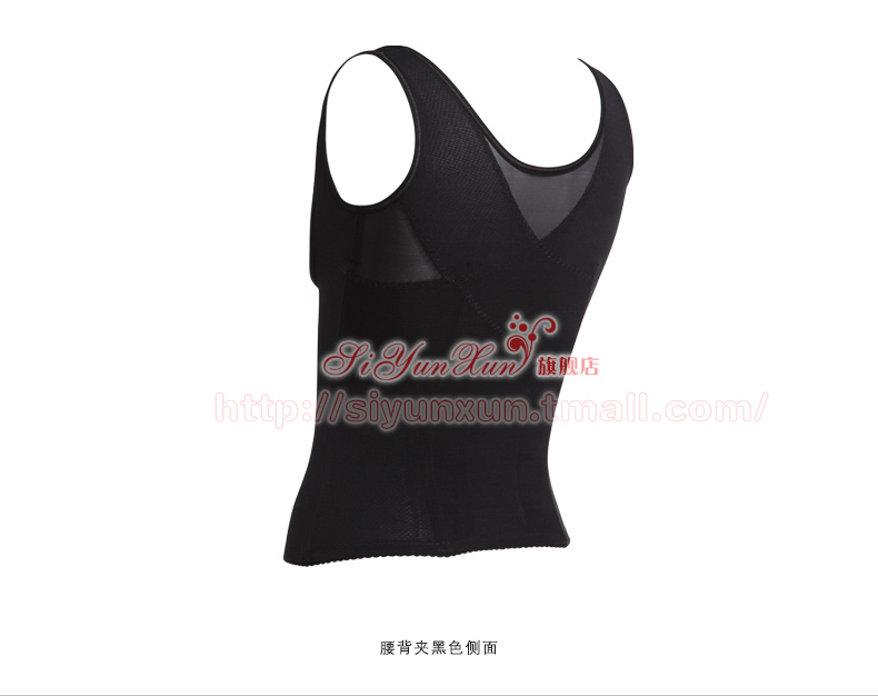 Body SIYUNXUN A03 en autre - Ref 651824 Image 27