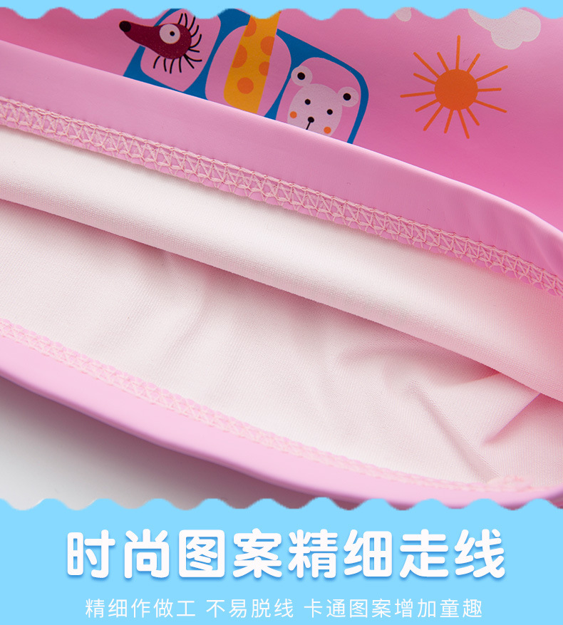 Mũ lông trẻ em chính hãng cho bé trai và bé gái hoạt hình PU bịt tai không thấm nước mũ bơi cho bé - Mũ bơi mũ bơi chính hãng	