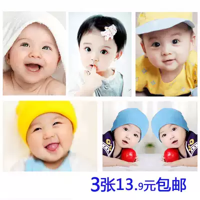 Cute baby poster photo pictorial portrait pregnant woman preparing for pregnancy prenatal education big picture wall sticker male bb baby Pictorial