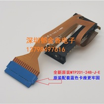 Brand new MTP201-24B-J-E with original blue socket (no soldering required)