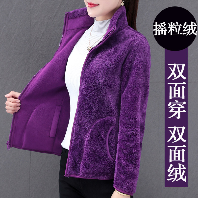 Plush and thick double-sided sheep coral fleece jacket women 2022 spring and autumn new loose hooded fleece fleece fleece