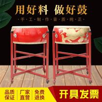 Big drum cowhide big drum Chinese red drum flat drum head layer solid wood war drum dragon drum dance rhythm drum drum musical instrument drum