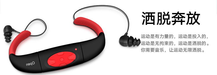 bộ phát sóng wifi Bơi tai nghe MP3 không thấm nước thể thao chạy thể dục lặn bơi Tai nghe MP3 tai nghe không dây - Trình phát TV thông minh thu phát wifi
