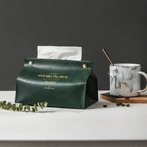 ins Nordic leather paper towels box suction paper box living room home creative paper towels bag-in-car tea table paper extraction box