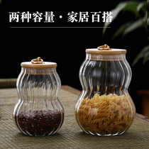 Vertical Textured Glass Seal Pot Tea Leaves Jar Storage Containing Jar SEALED FOOD GRADE FIVE GRAIN CEREALS STORAGE TANK