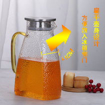 Resistant to high temperature cool open water glasses Hammer Ripple Cold Kettle Glass Cool Kettle heat resistant glass Bubble Teapot Household water Zapot