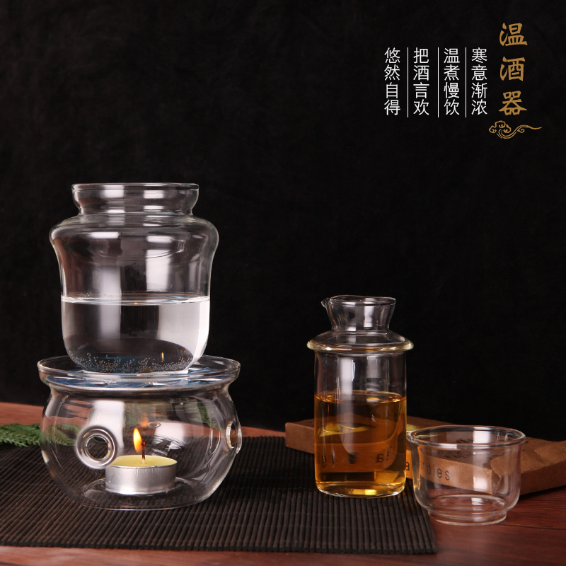 One person with a warm wine suit home candle hot wine jug Chinese warm wine heated winemaker yellow wine white wine white wine clear wine