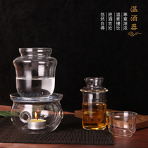 One person with a warm wine suit home candle hot wine jug Chinese warm wine heated winemaker yellow wine white wine white wine clear wine
