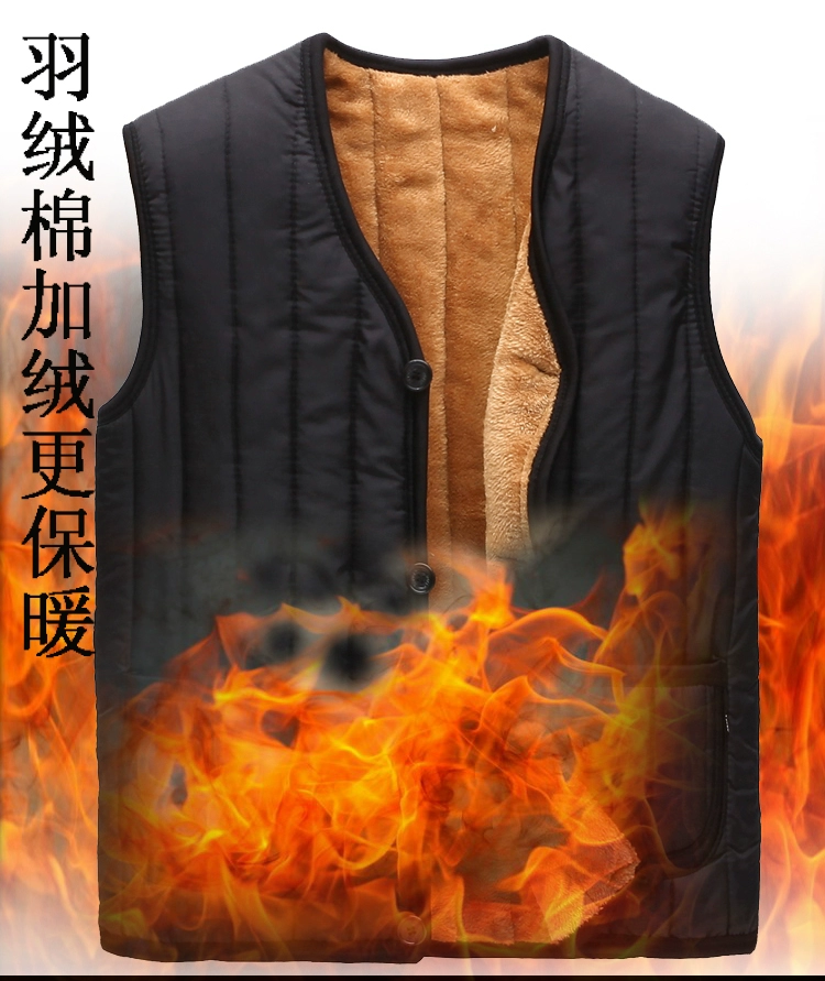 Người đàn ông trung niên mới cộng với áo ghi lê nhung trung niên và người già vest vai cổ áo vest nam dày cotton vest cha lạc đà xuống mùa đông - Áo thể thao