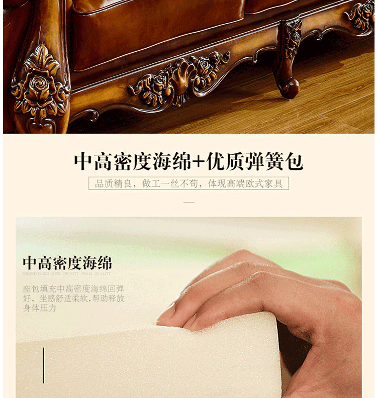 Sofa da châu Âu hình chữ L kết hợp góc chạm khắc rắn đầu da lộn phòng khách biệt thự Da sang trọng nghệ thuật nội thất - Ghế sô pha ghế sofa phòng ngủ