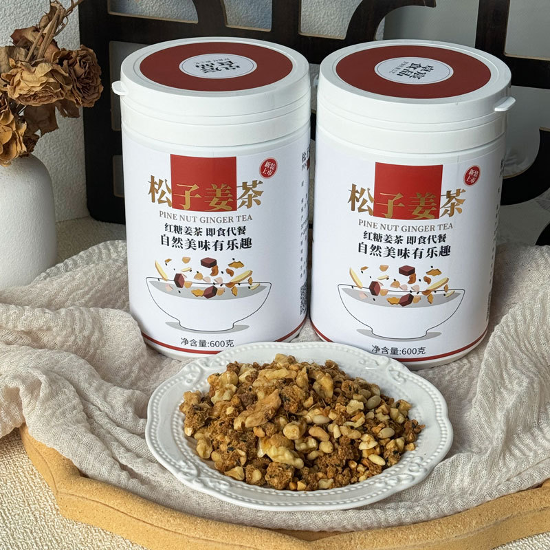 Pine Nut Ginger Tea, Nut Ginger Tea 600g Canned, Wenzhou Specialty Ginger Juice, Cashew Nuts, Walnuts, Brown Sugar, Old Ginger Breakfast Drink Pine Nut Ginger Tea, Nut Ginger Tea 600g Canned, Wenzhou Specialty Ginger Juice, Cashew Nuts, Walnuts, Brown Sugar, Old Ginger Breakfast Drink