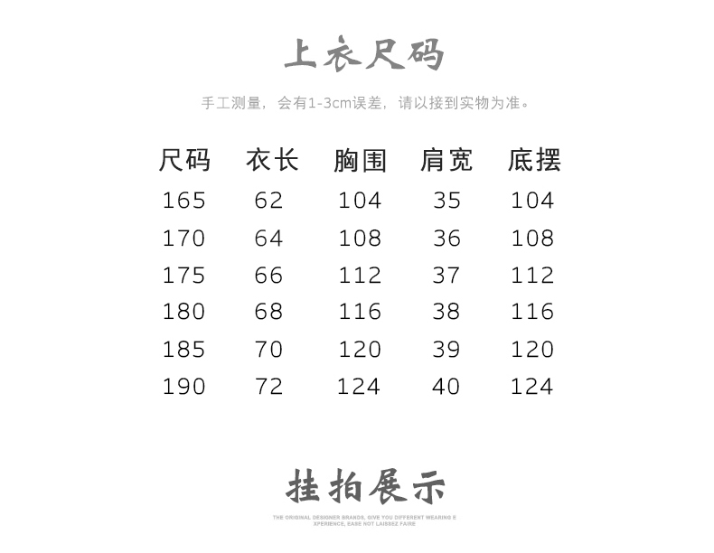 Shuai Yang mới mùa thu cotton và vải lanh Trung Quốc vest nam vest trung niên nam vest vest - Áo vest cotton áo khoác mùa đông nam hàn quốc