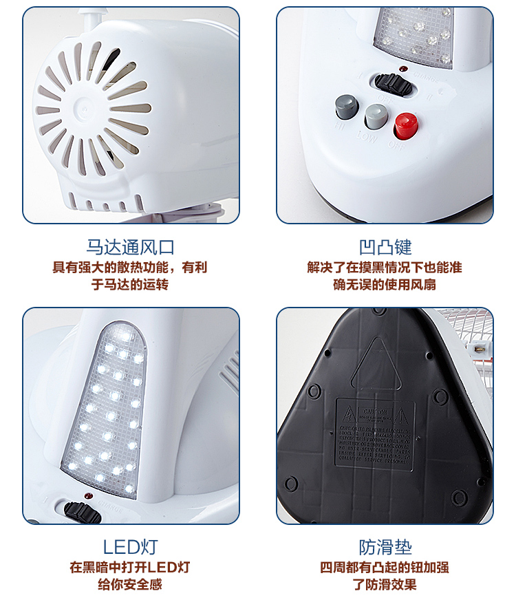 quạt treo trần nhà Quạt sạc gia đình gió lớn máy tính để bàn sạc quạt kép pin chiếu sáng khẩn cấp 12 inch 14 inch 16 inch - Quạt điện quạt để bàn xiaomi