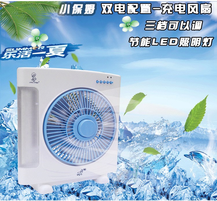quạt treo trần nhà Quạt sạc gia đình gió lớn máy tính để bàn sạc quạt kép pin chiếu sáng khẩn cấp 12 inch 14 inch 16 inch - Quạt điện quạt để bàn xiaomi