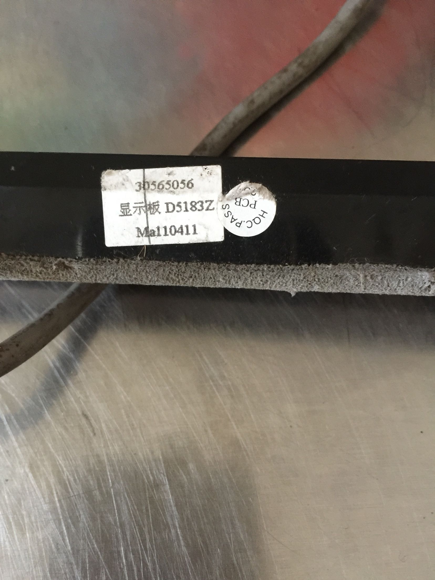 Gree air conditioner display panel 30565056