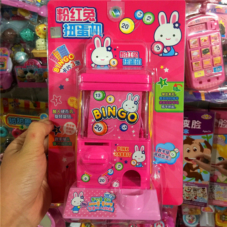 Pink Rabbit children's twist egg game coin machine mini toy lottery machine lottery number machine BINGO card