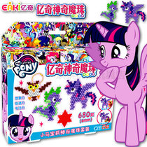  Yiqi magic magic beads Childrens handmade DIY production of water beads Magic beads Yiqi magic beads girl Pony Baoli