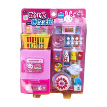 Pink rabbit refrigerator family style western restaurant kitchenware tableware stove food children play educational toys