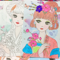 Children's DIY makeup painting classical red makeup painting children's girls painting makeup toys DIY graffiti painting coloring makeup