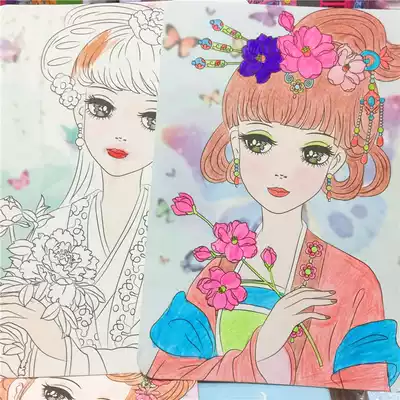 Children's DIY makeup painting classical red makeup painting children Girl painting makeup toy DIY graffiti painting color makeup