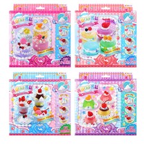 100 million Odd Emulation Cream Cake Children DIY Handmade Creative Puzzle Boy Girl Gift Toy
