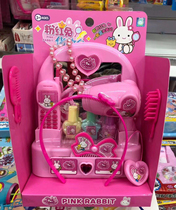 Childrens Home Home Makeup Desk Powder Red Rabbit Makeup Suit Emulation Household Appliances Toy Dresser Girl Presents