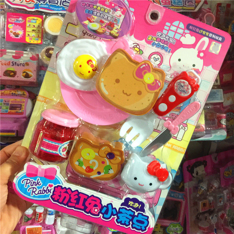 Children's Play House Pink Rabbit Role Swap Toys Kitchen Toys Cooking Fun Small Refreshments Small Snacks Little Chef