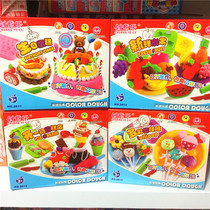 Children's house handmade DIY creative music plasticine birthday cake party delicious hamburger colorful lollipop