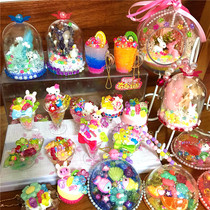  Qibei workshop DIY handmade ice and snow elf ball Wish jewelry box Baby gift box Crystal gift box Cake