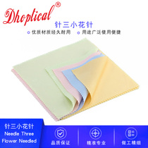 Low - priced glasses Clothing Cloth Wipe Clean Cloth Factory can print LOGO