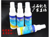 Chất tẩy rửa kính màu chính hãng, dung dịch chăm sóc ống kính 50ML, chất chăm sóc kính OEM - Phụ kiện chăm sóc mắt dung dịch vệ sinh túi da