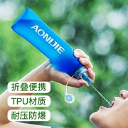 Aonijie thể thao chai nước mềm túi nước mềm dẻo có thể gập lại chạy nước túi 250 / 500ML