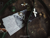 Pi chivalrous PXK-customized special shot to make up the difference special link do not take a single shot