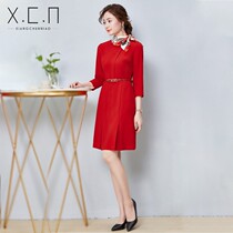 Xiangchun bird autumn and winter high-end stewardess uniform professional set female hotel front desk sales department overalls dress