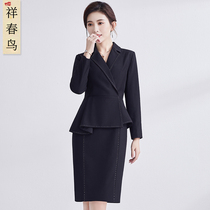 Autumn and winter professional dress dress women 2021 New temperament suit skirt OL hotel club manager work clothes