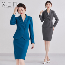 Xiangchun bird high-end professional suit female Korean version of the president to work suit skirt OL fashion temperament work small suit