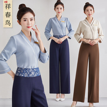 High - end beauty salon beauty costume suit women in autumn 2021 new massage health hall temperament clothing