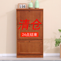 Nordic solid wood oak ultra-thin 17CM flip shoe cabinet home door simple modern large-capacity foyer entrance hall Hall Cabinet