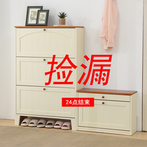 Nordic American Mediterranean ultra-thin 17CM tipping bucket solid wood shoe cabinet simple modern home door entrance hall Hall Cabinet