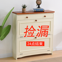 Special price solid wood oak ultra-thin flip shoe cabinet Nordic home door simple modern large-capacity entrance hall Hall Hall Hall Cabinet
