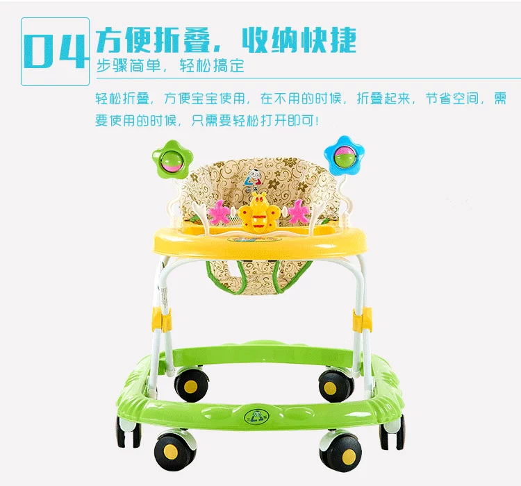 Xe đẩy em bé bé đi bộ tập đi 6 7-18 tháng xe đẩy chống rollover đa chức năng gấp với âm nhạc xe đẩy em be cao cấp