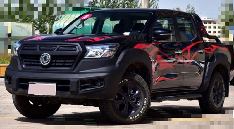Made in Zhengzhou; Ruiqi 6 Off-Road Version Front Grille Without Center Grille Logo, Supports Inspection, Wooden Frame Delivery, Original Factory Made in Zhengzhou; Ruiqi 6 Off-Road Version Front Grille Without Center Grille Logo, Supports Inspection, Wooden Frame Delivery, Original Factory