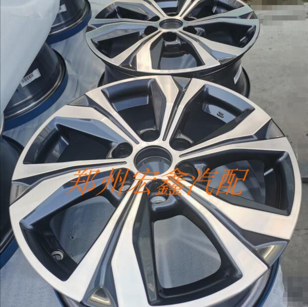 Made in Zhengzhou; Ruiqi 6 New Model 16inch Aluminum Alloy Wheel, Regardless of New or Old Model, Source Advantage, Original Factory Made in Zhengzhou; Ruiqi 6 New Model 16inch Aluminum Alloy Wheel, Regardless of New or Old Model, Source Advantage, Original Factory