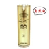 Chín son đẹp cherry cherry bảy trắng BB cream 30ml nước dưỡng ẩm làm trắng da che khuyết điểm cách ly kem chống nắng chính hãng kem bb vanesa Kem BB