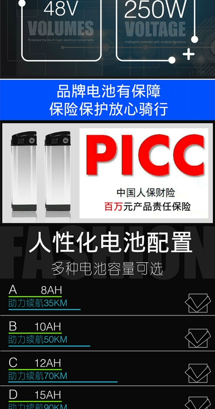 Fuji anh gấp xe đạp điện pin lithium xe máy mini dành cho người lớn pin xe hơi nam và nữ xe điện nhỏ - Xe đạp điện