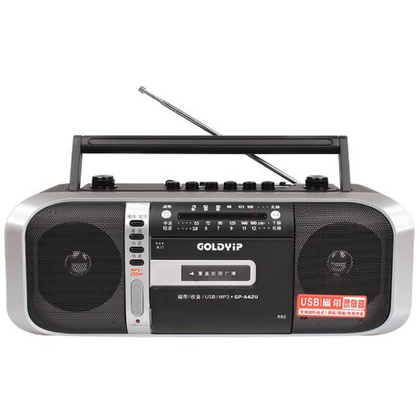 Discount Tape Recorder Cassette Machine Repeater Learn English Teach Vintage Radio Repeat