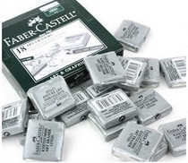 Faber-Castell plasticine plastic rubber 7020 sketch rubber art special