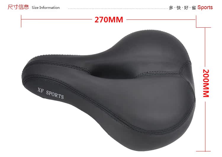 Selle de vélo XF SPORTS - Ref 2345459 Image 16