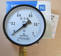 Tianchuan instrument Y100 high quality pressure gauge water pressure gauge barometer common pressure gauge