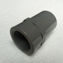 Inch PVC inner wire direct British standard internal threaded pipe hoop straight through 22mm 26mm 34mm 42mm 48mm
